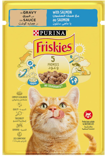Purina Friskies Salmon in Gravy Wet Cat Food Pouches  85g