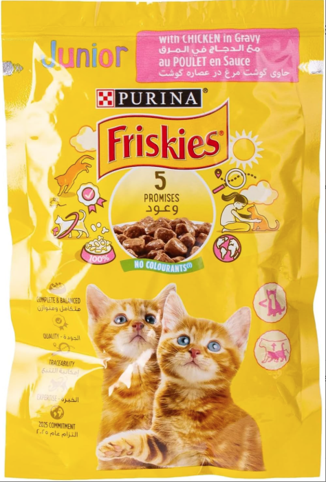 Purina Friskies Junior Chicken in Gravy Wet Cat Food Pouches   85g