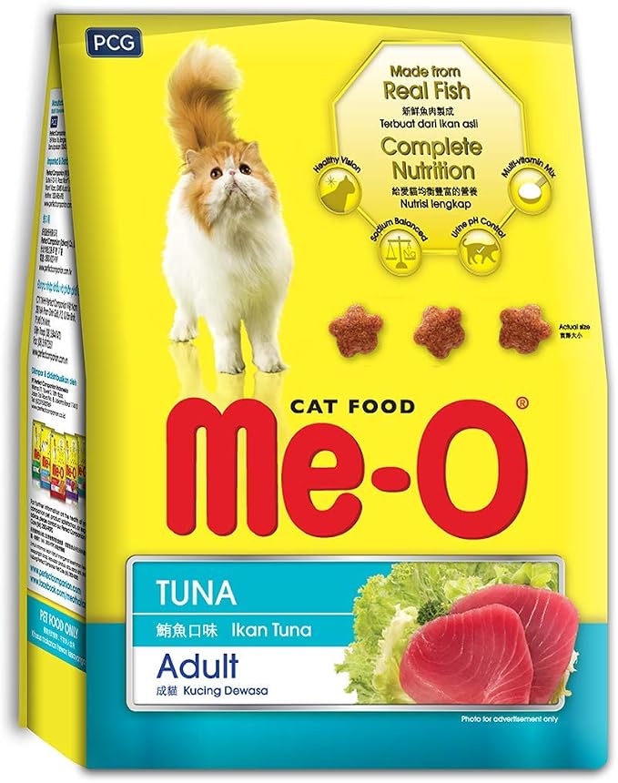 Me-O Adult Tuna Flavour Dry Cat Food 1.2kg