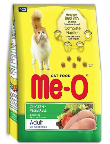 SmartHeart  MEO Adult Cat Food Chicken 1.2kg