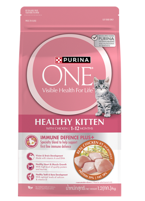 Purina ONE Active Kitten Chicken   1.2kg