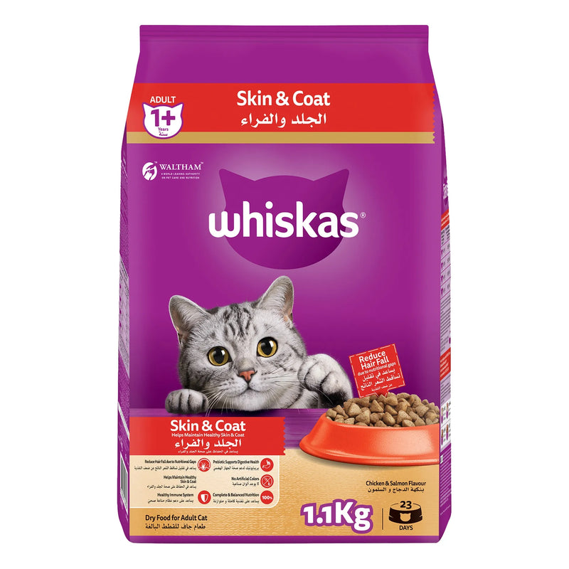 Whiskas Adult Skin & Coat Chicken and Salmon Dry Cat Food 1.1kg