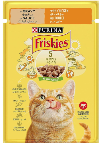Purina Friskies Chicken in Gravy Wet Cat Food Pouches  85g