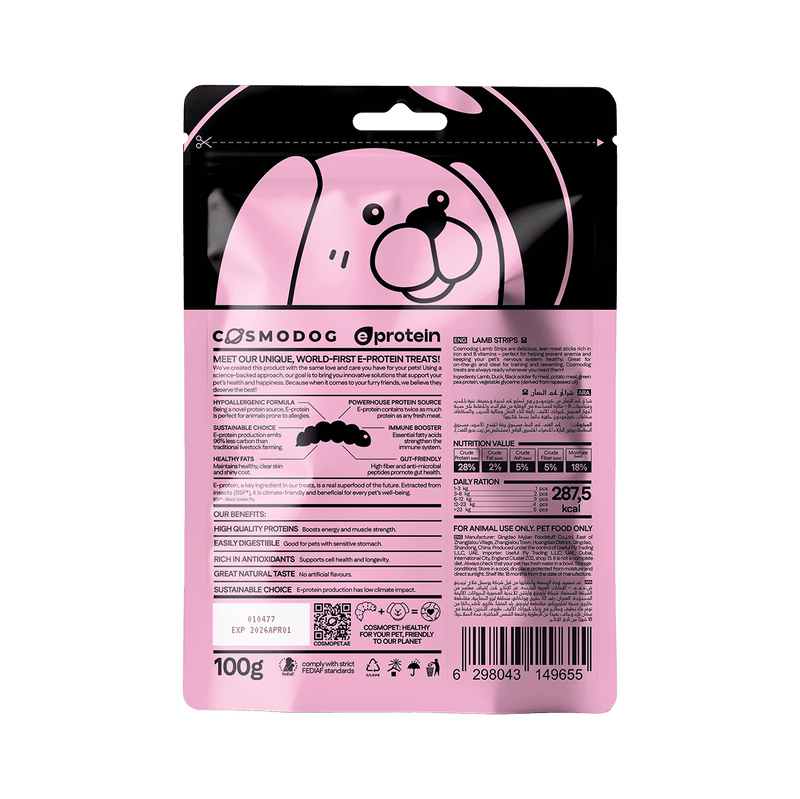 Cosmodog Lamb Strip Dog Treats Doypack 100g