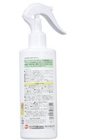 GEX TERRA LIQUID 300ML