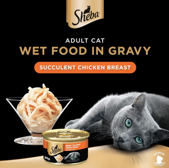 Sheba Deluxe Succulent Chicken Breast with Salmon in Gravy Wet Cat Food  85g