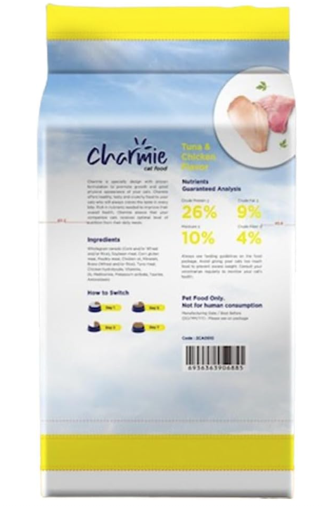 Charmie Adult Dry Cat Food Tuna & Chicken Flavor 1+   10kg