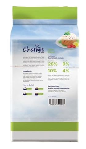 Charmie Tuna Dry Cat Food  10kg