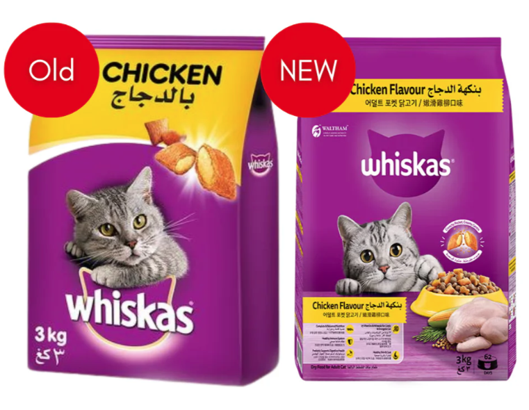 Whiskas Chicken Adult Dry Cat Food