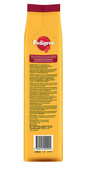Pedigree Liver &amp; Vegetables Adult Dry Dog Food