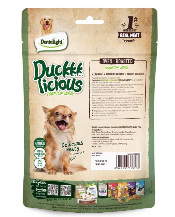 Dentalight Duckki Licious Calcium Bone with Duck Dog Treats 70g