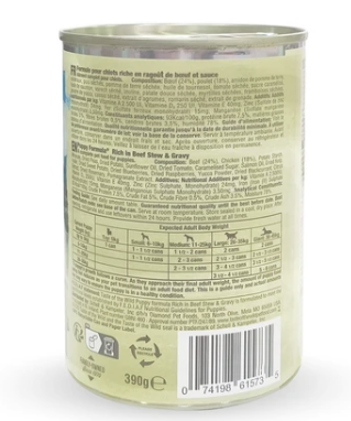 Taste Of The Wild Puppy Formula Beef Stew & Gravy Wet Dog Food 390G