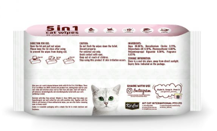 Kit Cat Grooming Wipes Lemon Scents