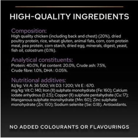 PURINA PRO PLAN KITTEN HEALTHY START DRY CAT FOOD WITH CHICKEN 1.5 KG
