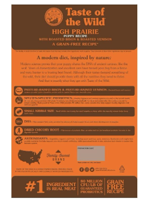 High Prairie Puppy Recipe  2Kg