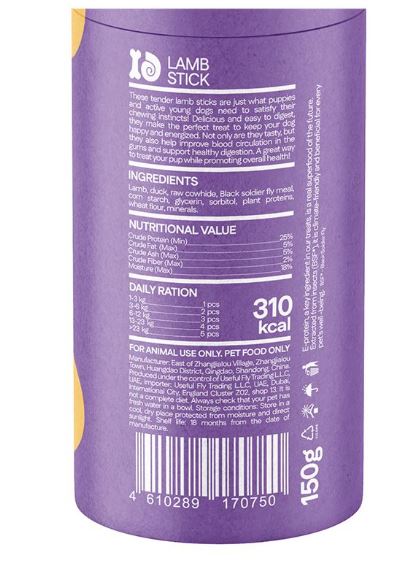 Cosmodog Tube Lamb Stick Dog Treats  150g