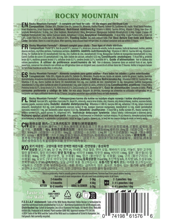 Taste of the Wild Rocky Mountain Cat Pouch Chunks in Gravy  85g