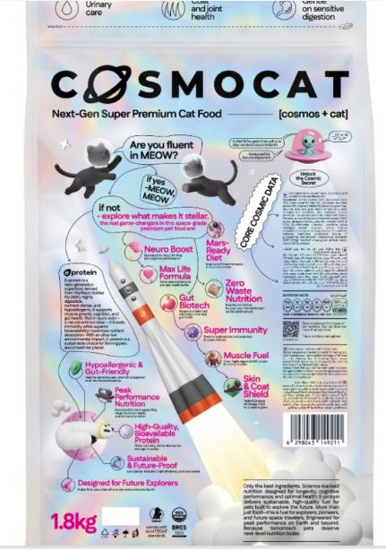 Cosmocat Duck Probiotics Sterilised Dry Cat Food