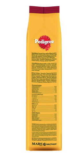 Pedigree Liver &amp; Vegetables Adult Dry Dog Food