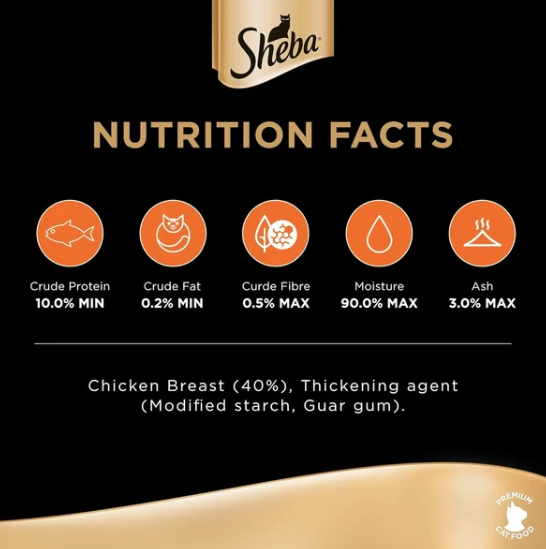 Sheba Deluxe Succulent Chicken Breast with Salmon in Gravy Wet Cat Food  85g
