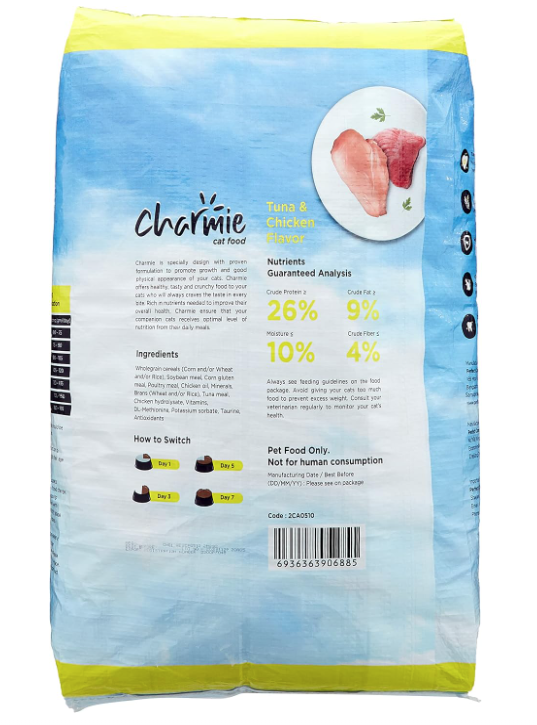 Charmie Adult Dry Cat Food Tuna & Chicken Flavor 1+   10kg