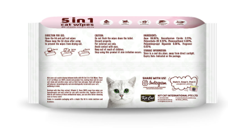 Kit Cat Grooming Wipes Lavender Scents