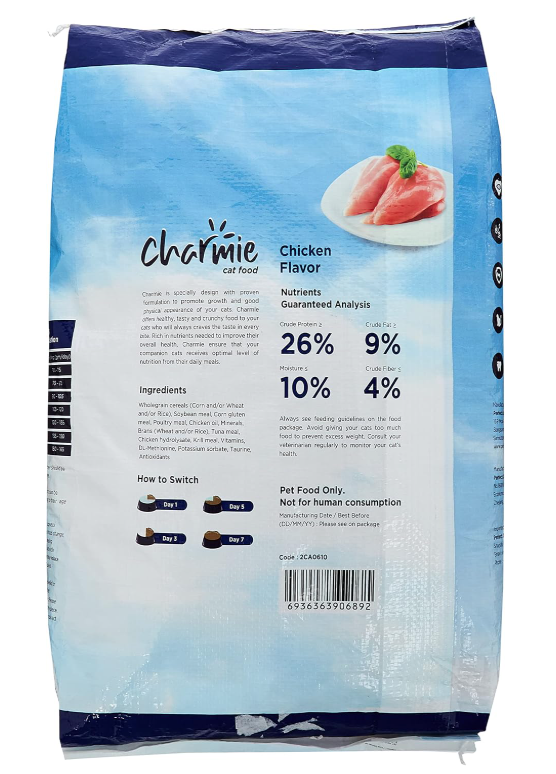Charmie Adult Dry Cat Food Chicken Flavor 1+  10kg