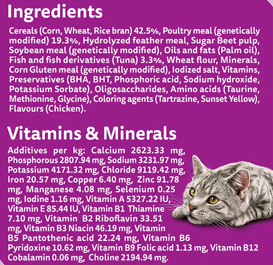 Whiskas Chicken Adult Dry Cat Food