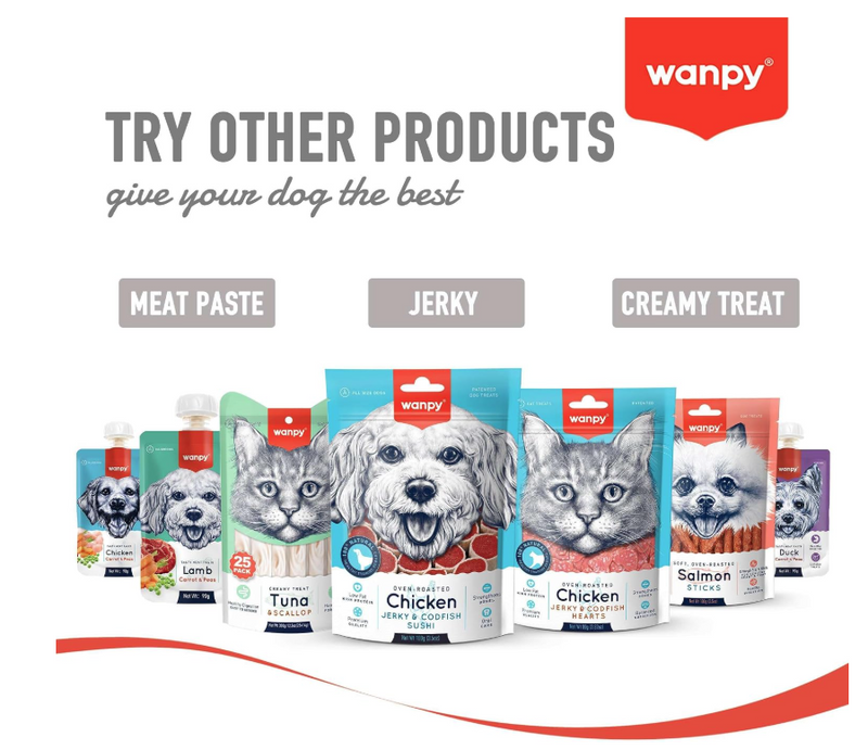 Wanpy Soft Lamb Jerky Slices 100g