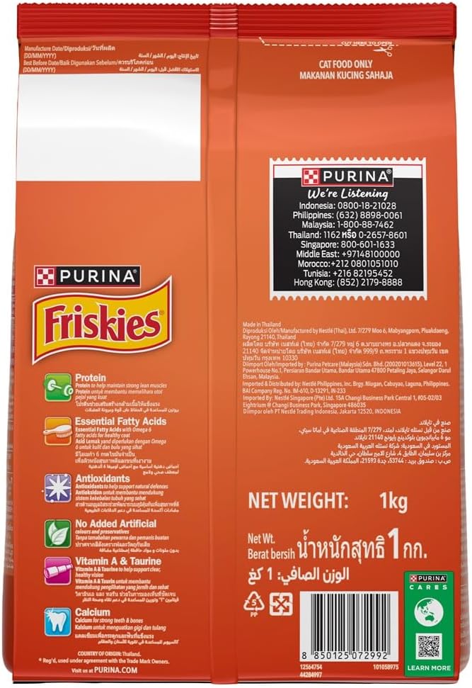 Purina Friskies Meaty Grills Adult Dry Cat Food – 1kg