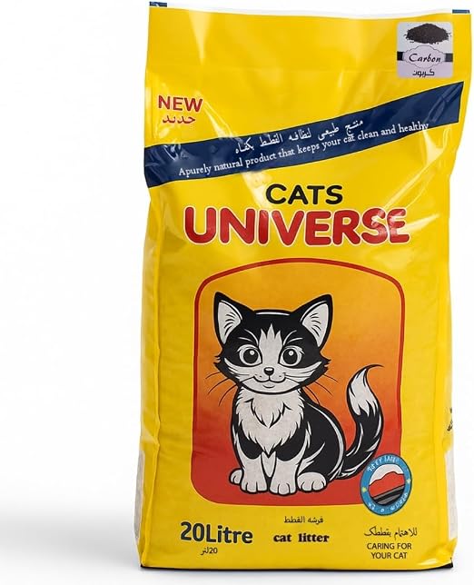 100% Natural Bentonite Cat Litter Carbon Active