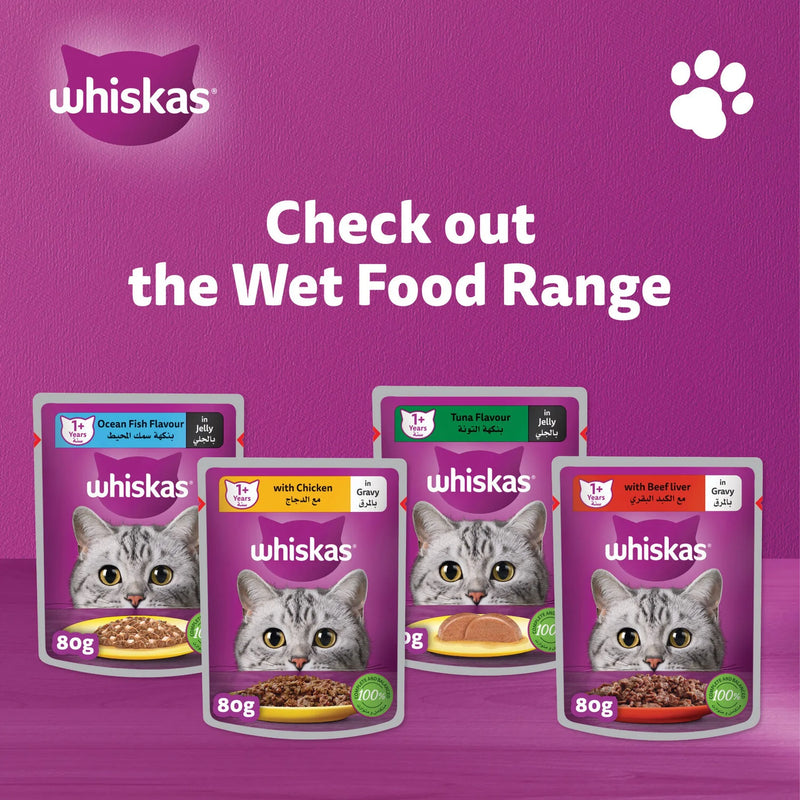 Whiskas Tuna Flavour in Jelly Wet Cat Food 80g