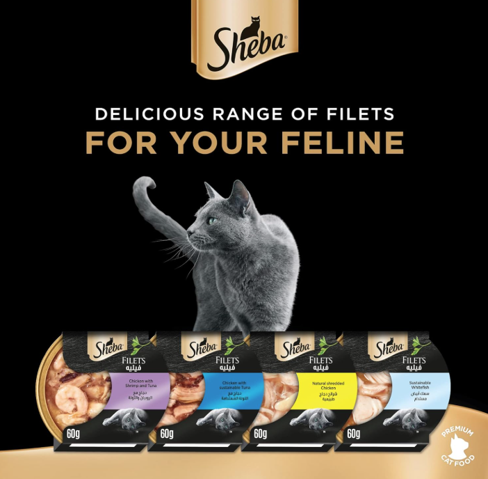 Sheba Fillets Chicken Shrimp and Tuna Wet Cat Food