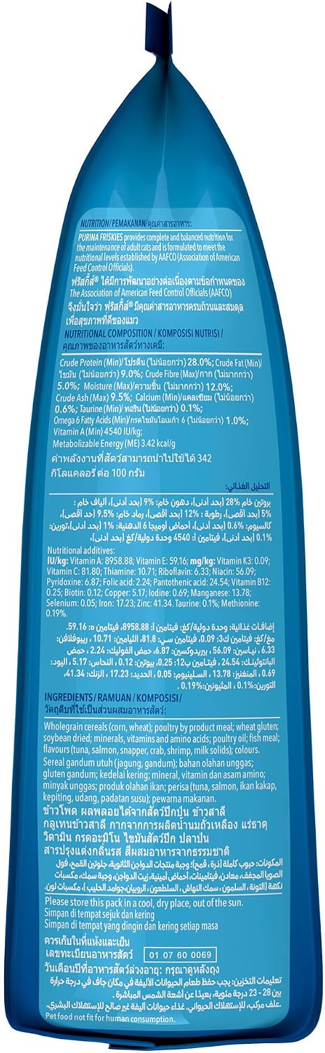 Purina Friskies Seafood Sensations Adult Dry Cat Food – 1kg
