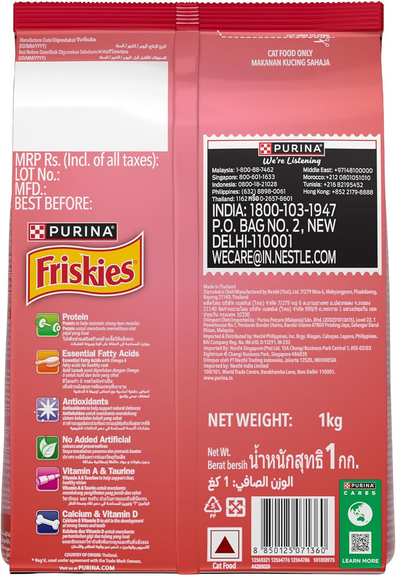 Purina Friskies Kitten Discoveries Dry Kitten Food – 1kg