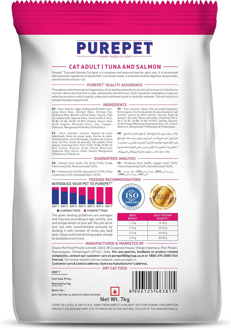 Purepet Adult Cat Food Tuna and Salmon – 3kg