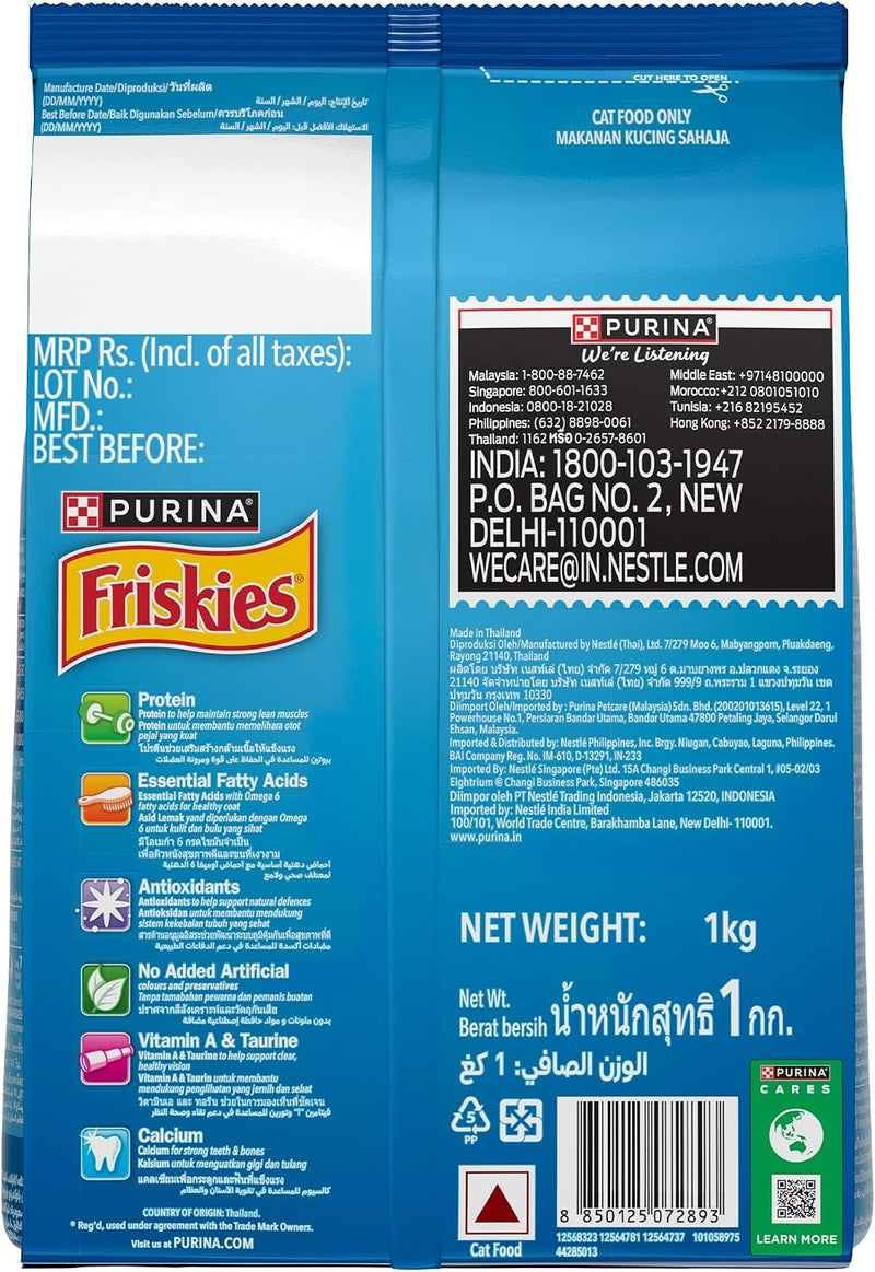 Purina Friskies Seafood Sensations Adult Dry Cat Food – 1kg