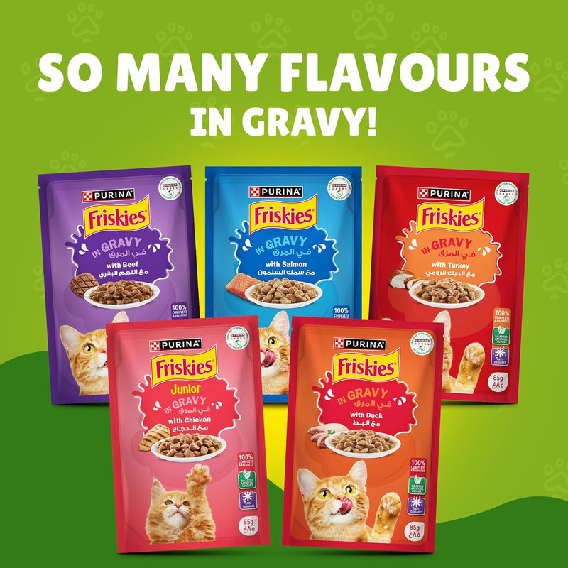 Purina Friskies Chicken Chunks in Gravy Wet Cat Food Pouch 85g