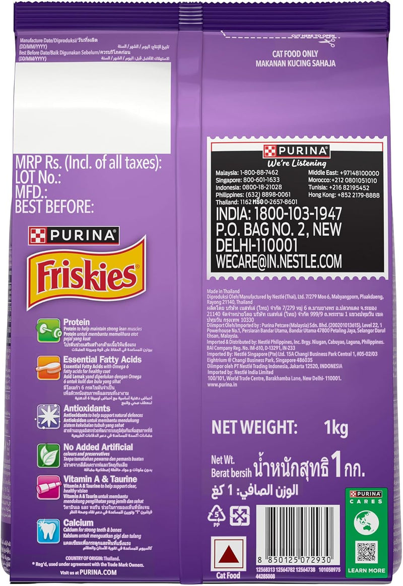 Purina Friskies Surfin’ Favourites Adult Dry Cat Food – 1kg