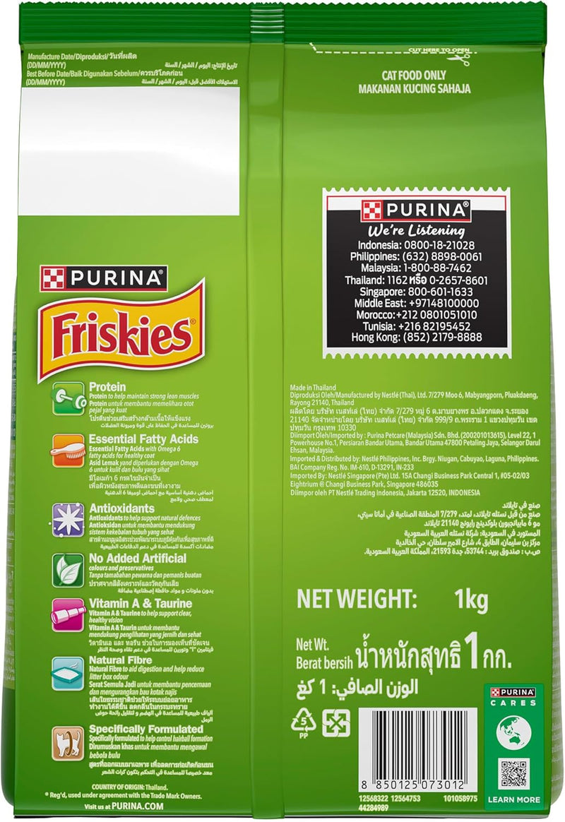 Purina Friskies Indoor Delights Adult Dry Cat Food – 1kg