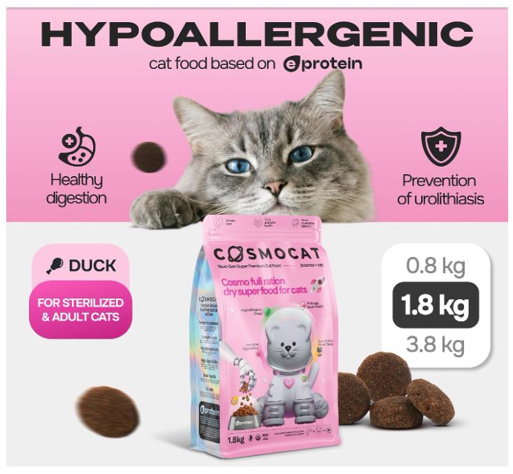 Cosmocat Duck Regular Sterilised Dry Cat Food