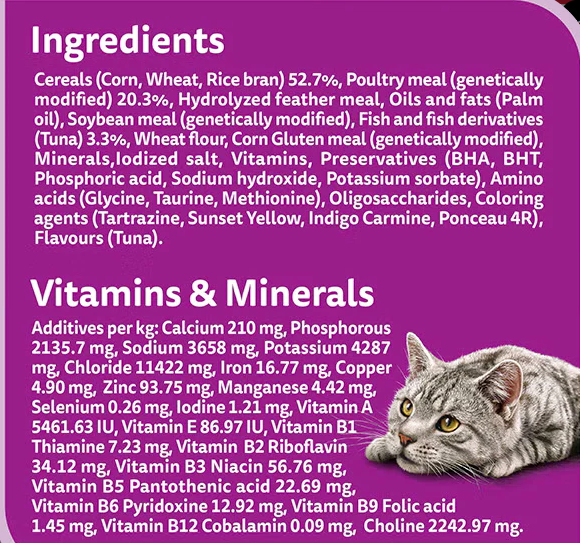 Whiskas Adult Tuna Flavour Dry Cat Food