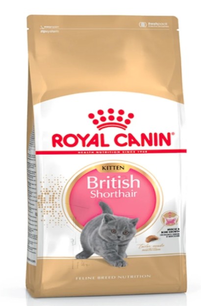 Royal Canin Feline Breed Nutrition British Shorthair Kitten