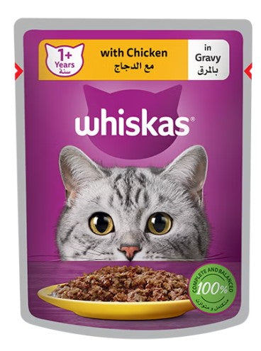 WHISKAS Wet Cat Food for Adult Cats (1+Years), Chicken in Gravy Flavour, 12 Pouches (12 x 80g)