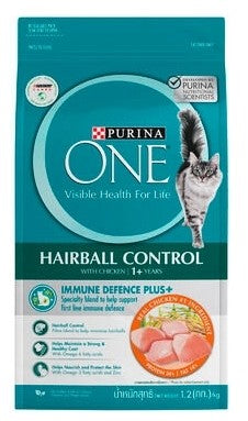 Purina ONE Hairball Control Dry Cat Food with Chicken 1.2kg