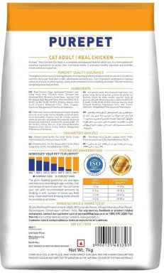 Purepet Adult Cat Food with Real Chicken – 7 kg