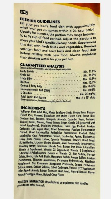 Higgins Sunburst Gourmet Blend Conure Bird Food – 3 lb (1.36 kg)