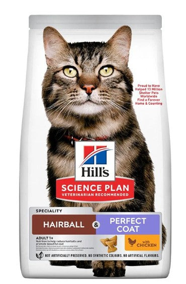 Hill’s Science Plan Hairball & Perfect Coat Adult 1+ Cat Food with Chicken - 1.5 Kgs