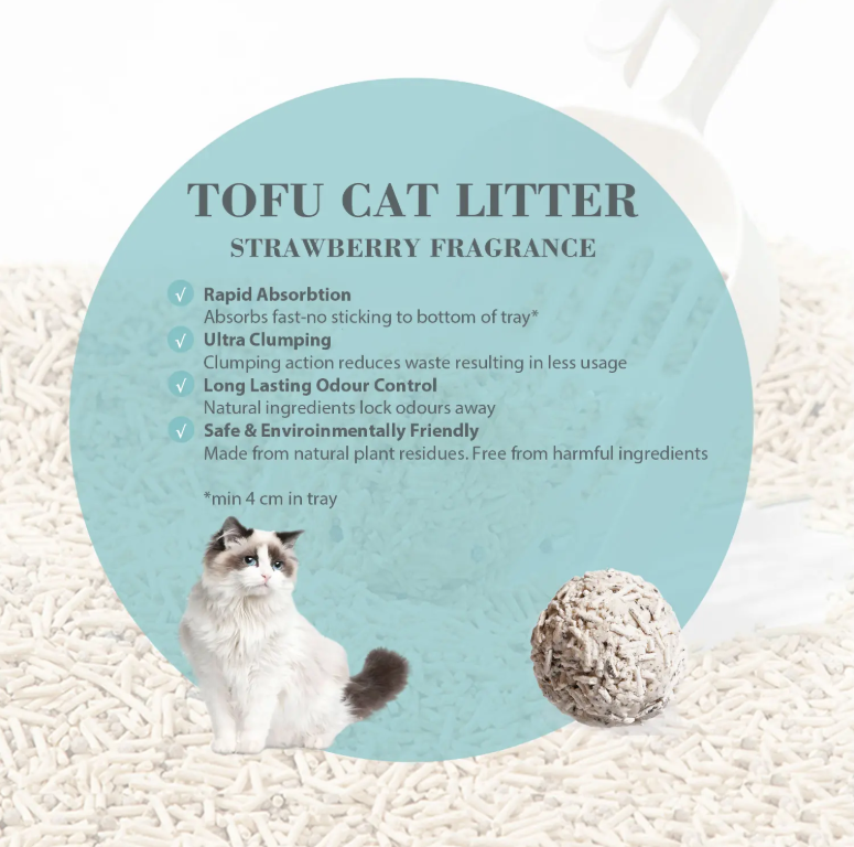 Bioline Strawberry Tofu Clumping Cat Litter 7L