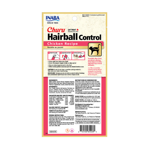 Inaba Churu Hair Ball Control Chicken Recipe